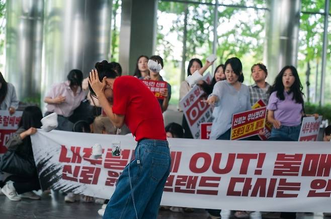 SBS '키스는 괜히 해서!'