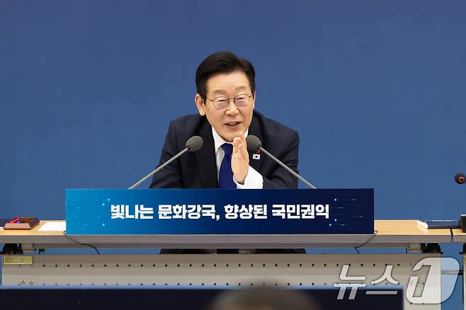이재명 대통령이 16일 세종시 정부세종컨벤션센터에서 업무보고에서 발언하고 있다. (대통령실 제공. 재판매 및 DB 금지) 2025.12.16/뉴스1 ⓒ News1 허경 기자