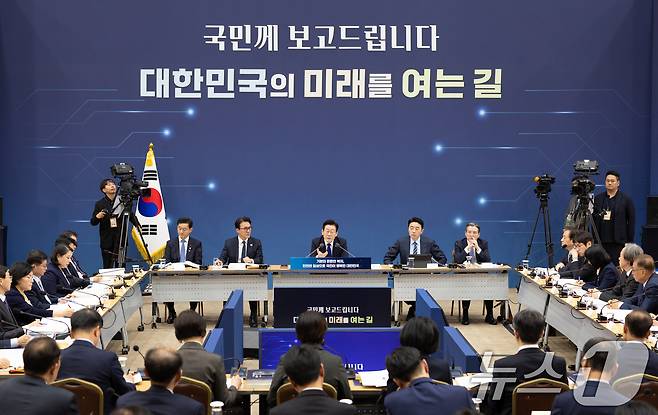 이재명 대통령이 세종시 정부세종컨벤션센터에서 열린  업무보고에서 발언하고 있다. (대통령실 제공. 재판매 및 DB 금지) 2025.12.16/뉴스1 ⓒ News1 허경 기자