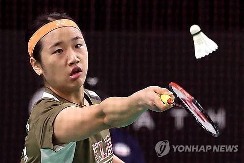 안세영. ⓒ연합뉴스 AFP