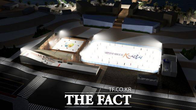 거북섬 스케이트장 조감도. /시흥시