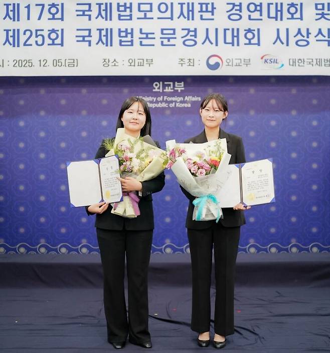 국립부경대 최수연(오른쪽), 박신서 학생.