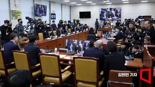 17일 국회 과학기술정보방송통신위원회에서 쿠팡 침해사고 관련 청문회가 열리고 있다. 김현민 기자