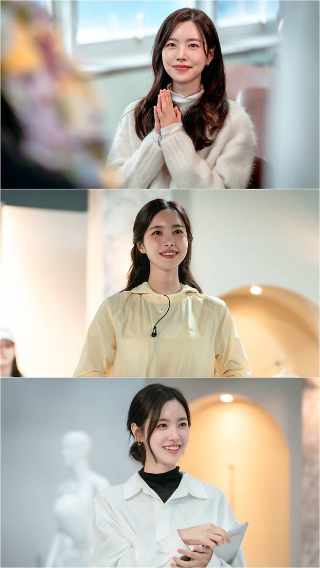 진세연 ‘사랑을 처방해 드립니다’ 1월 방송 (사진=KBS)