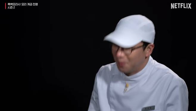 넷플릭스 예능 '흑백요리사2'가 시즌1 우승자 최강록의 재등장과 함께 새로운 유행어를 탄생시켰다.