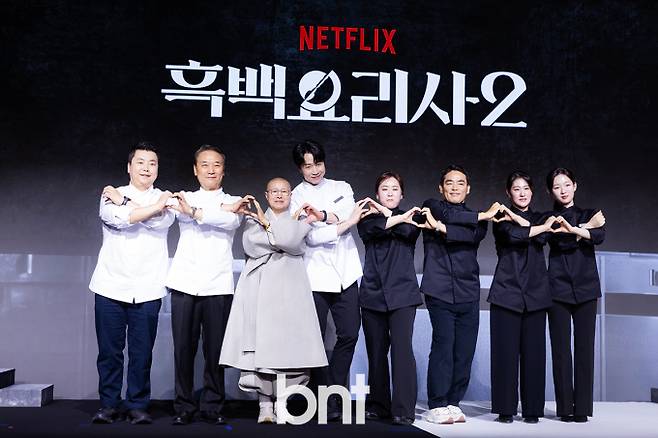 ‘흑백요리사: 요리 계급 전쟁2’ 출연진 (정호영, 후덕죽, 선재스님, 손종원, 술빚는 윤준모, 프렌치파파, 중식마녀, 아기맹수)