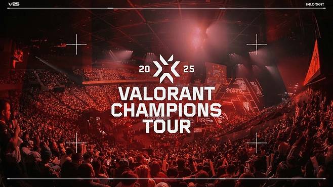 발로란트 챔피언스 투어