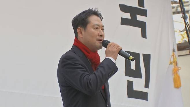 장동혁 국민의힘 대표