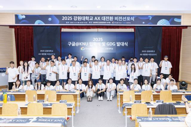 ▲ 강원대 첨단군사과학기술연구소는 교육부 글로컬랩 사업에 선정돼 총 216억 원 규모의 방산기술보호연구소 과제를 수행, 무기체계 보호 및 방산 보안 기술의 표준을 만들어갈 예정이다.