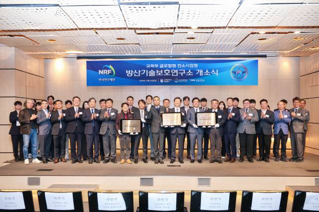 ▲ 강원대는 구글클라우드코리아와 협력해 구글 연계 교육과정(Google@KNU)을 운영하고 있다.