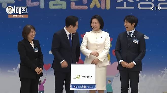 KTV 이매진 유튜브