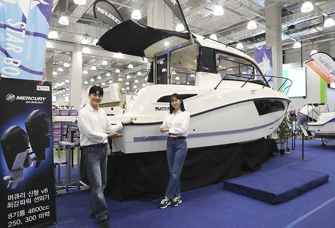 스타보트 팝업 로드쇼 [트레이더스]