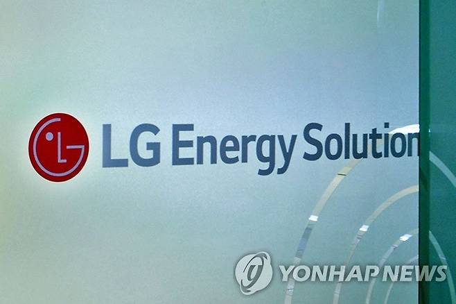 LG에너지솔루션 [연합뉴스]