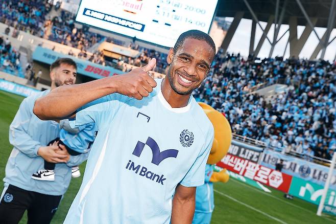 에드가. 대구FC 제공