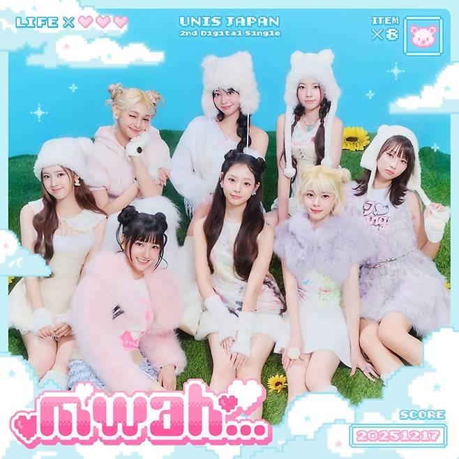 유니스가 오늘(17일) 0시 일본 신곡 '므와…'를 발매했다. 뮤직비디오는 저녁 6시에 나온다. F&F엔터테인먼트 제공