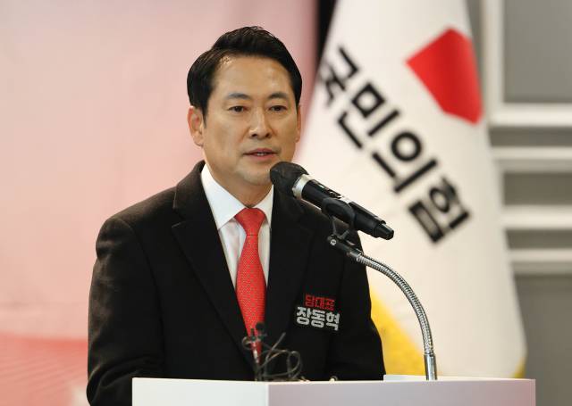 ▲국민의힘 장동혁 대표가 10일 서울 켄싱턴 호텔 여의도에서 열린 중앙여성위원회 발대식 및 1차 전체회의에서 발언하고 있다. ⓒ연합뉴스