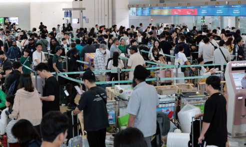 인천국제공항, 연합뉴스