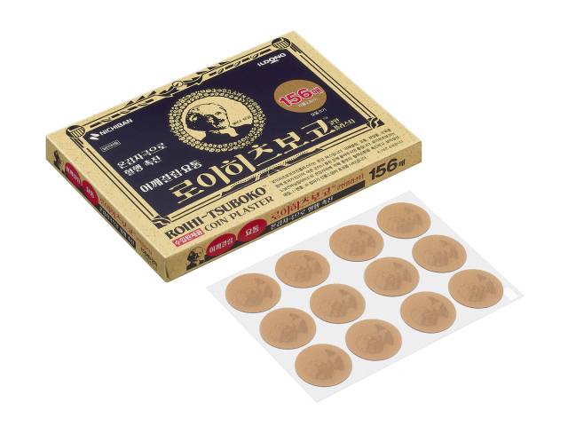 일동제약 ‘로이히츠보코 코인플라스타’. 사진 제공=일동제약