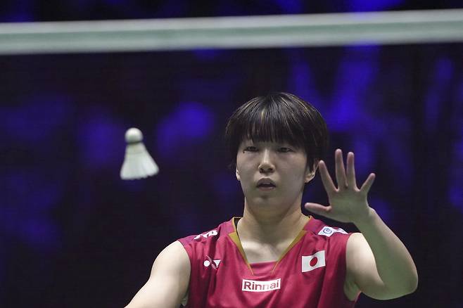 야마구치 아카네.  AP연합뉴스