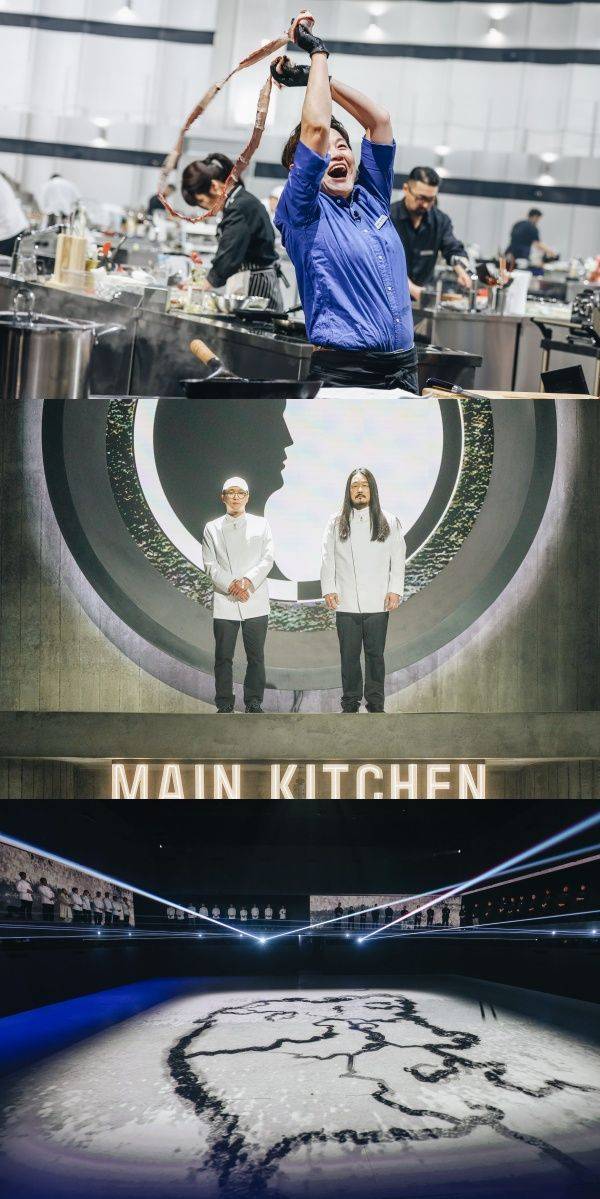 흑백요리사: 요리 계급 전쟁2 스틸 / 사진=넷플릭스