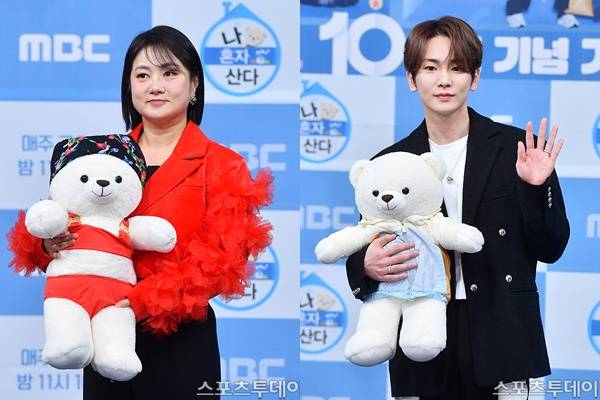 박나래 키 / 사진=DB