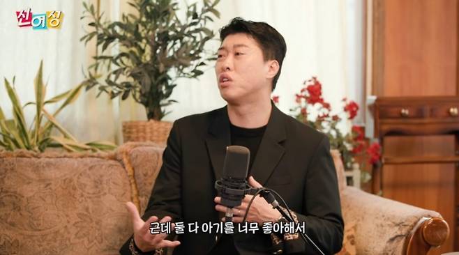 개그맨 송하빈