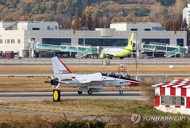 이전 추진 중인 광주공항 [연합뉴스 자료사진]