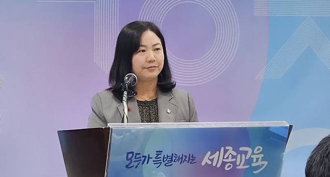 구연희 부교육감이 이날 기자회견을 갖고 있다. 사진=시교육청 제공.