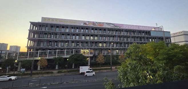 11월 26일 일본 도쿄도 고토구에 있는 도요스 중앙 도매시장 청과동 전경. /사진=이은지 기자