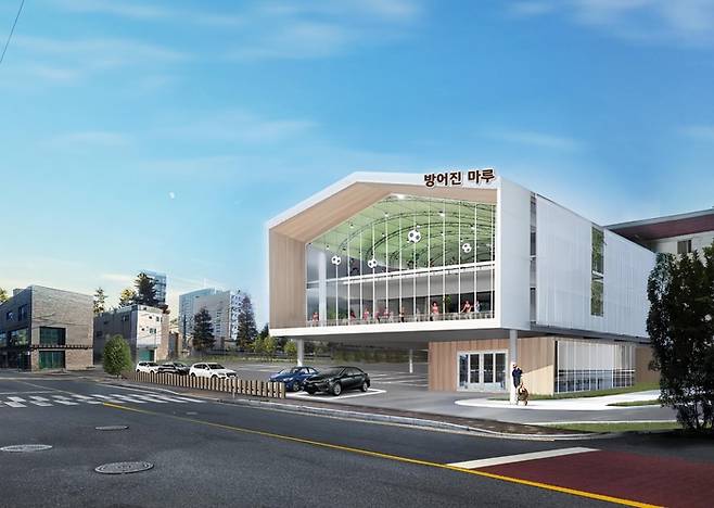 울산 동구가 국토교통부 주관 '신규 도시재생 노후주거지 정비 지원사업' 공모에서 전하2동과 방어동, 2개 지역이 동시에 최종 선정됐다. 사진은 '방어진 마루' 조감도