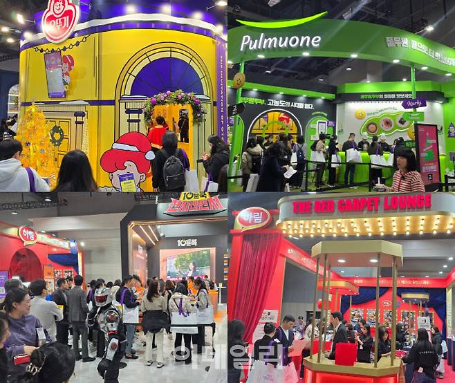 컬리푸드페스타 내 오뚜기, 풀무원, 백설, 하림 부스 (사진=김지우 기자).jpg