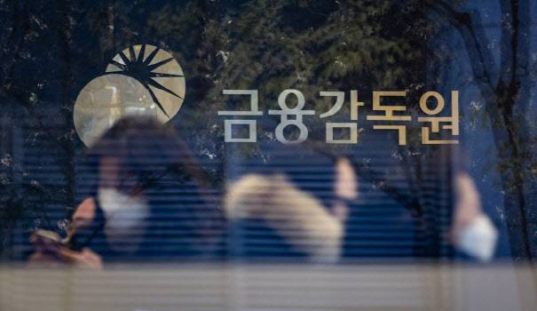 (사진=뉴스1)