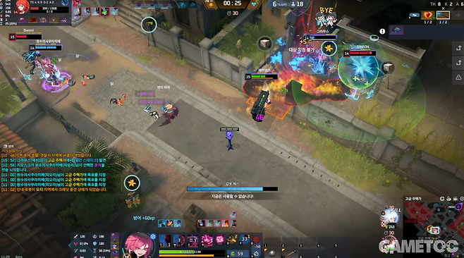 핫픽스 전후로 다른 인상을 보여주는 미르카 (사진= 서동규 객원기자)