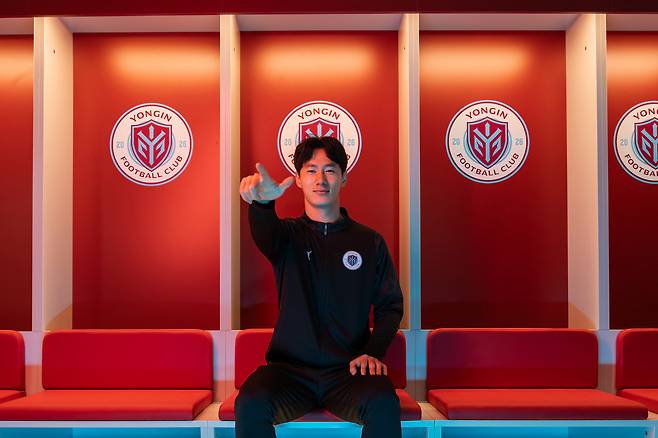 김현준. 출처=용인FC