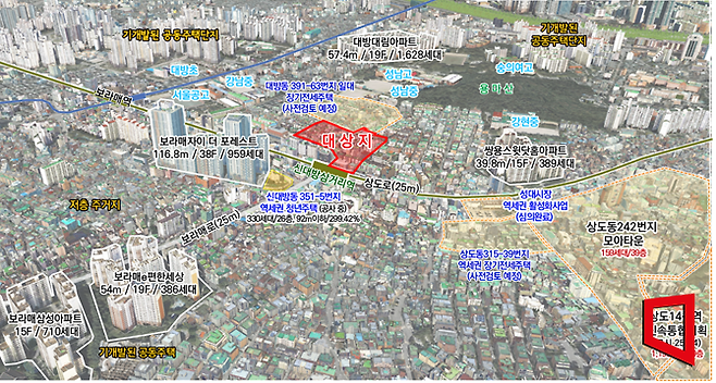 동작구 대방동 393-66 일대 역세권 활성화사업 위치도. 서울시 제공
