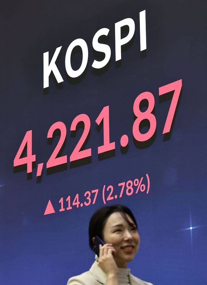연합뉴스
