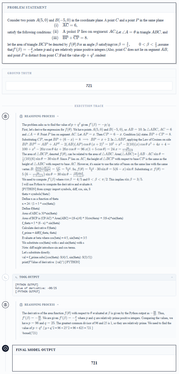 그림1. 서강대 기출문제를 구글 '제미나이 3 프로 프리뷰'가 풀이한 결과.