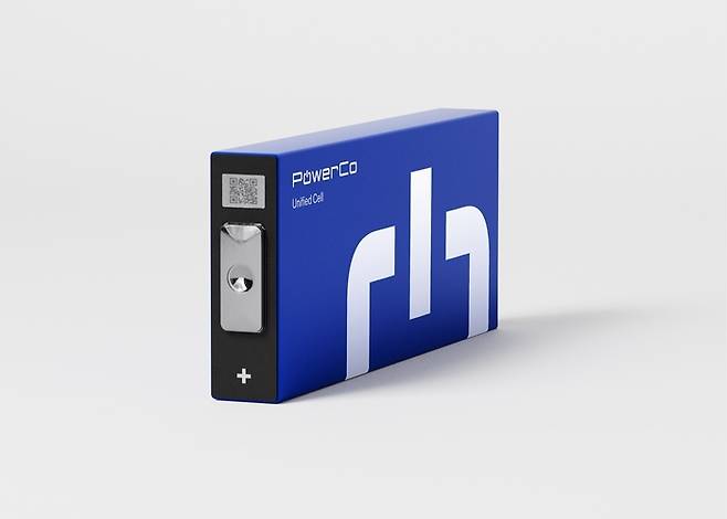 폭스바겐그룹 파워코가 생산하는 통합 셀