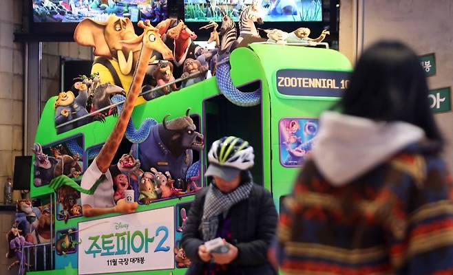 (출처=뉴시스/NEWSIS) /사진=뉴시스