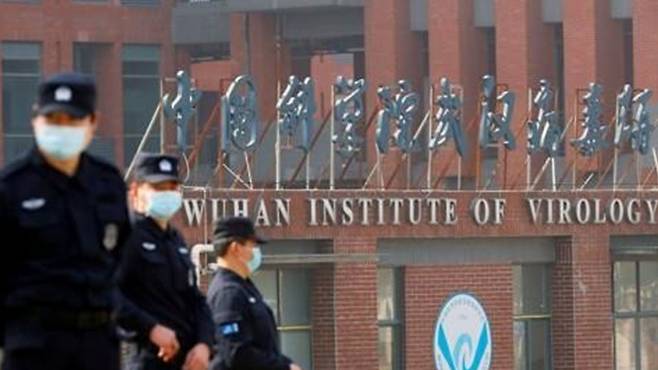 중국 후베이성 우한의 우한바이러스연구소