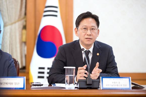 배경훈 부총리 겸 과학기술정보통신부 장관이 정부서울청사에서 열린 제1회 과학기술관계장관회의에서 발언하고 있다. [사진=과기정통부]