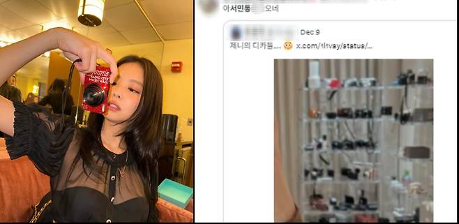 출처=제니 인스타그램, X
