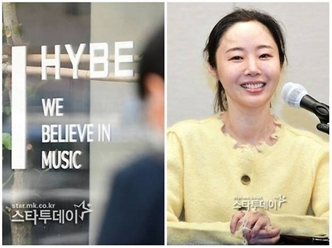 하이브, 민희진 전 어도어 대표. 사진ㅣ스타투데이DB