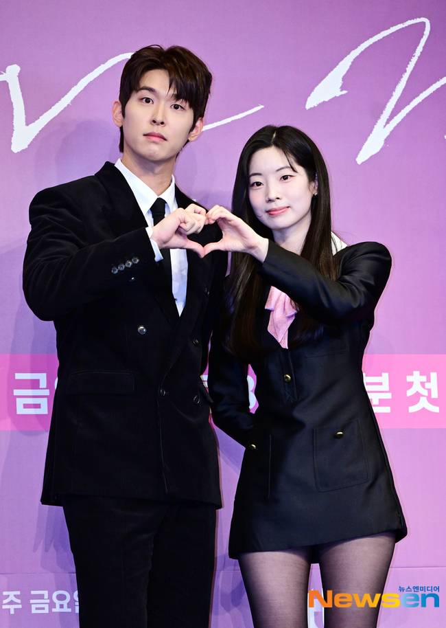 이시우, 다현