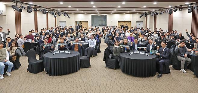 [수원=뉴시스] 경기스타트업협의회(G-Startup Bridge) 판교 Link. (사진=경과원 제공) 2025.12.18. photo@newsis.com *재판매 및 DB 금지