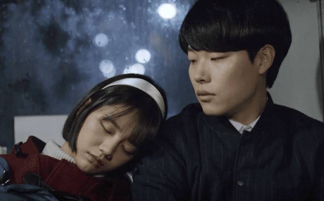 tvN ‘응답하라 1988’ 속 한 장면.