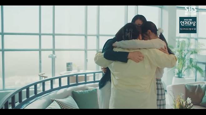 SBS 키스는 괜히 해서 화면 캡처