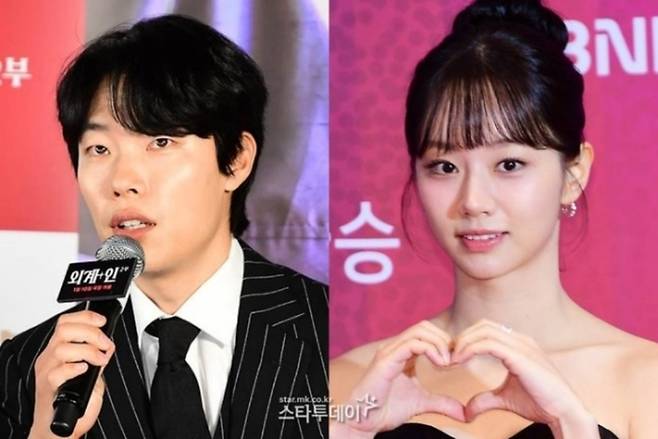 류준열, 혜리. 사진|스타투데이DB