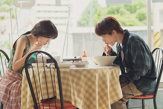 영화 '만약에 우리'