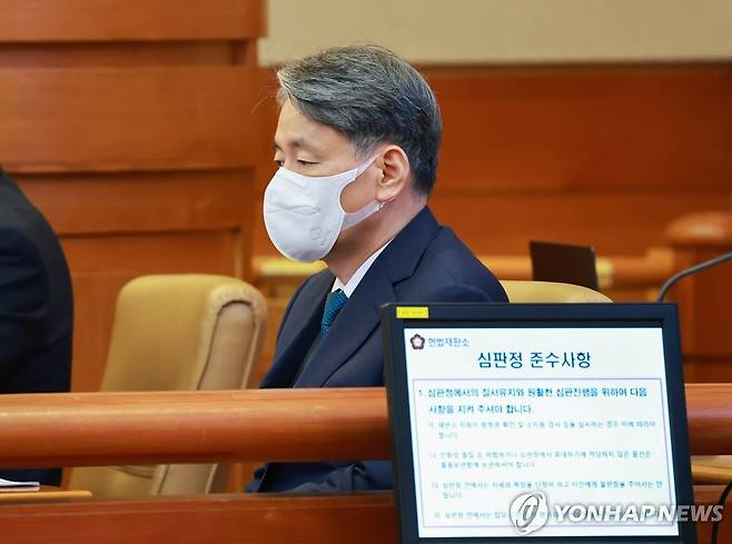 조지호 경찰청장, 헌재 탄핵 심판 변론 출석 (서울=연합뉴스) 홍해인 기자 = 조지호 경찰청장이 9일 서울 종로구 헌법재판소 대심판정에서 열린 탄핵심판 사건 첫 변론기일에 출석해 있다. 2025.9.9 hihong@yna.co.kr